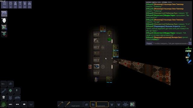 Микроволновка обменивает фольгу на золото💀💀💀 | SS14 смотреть онлайн