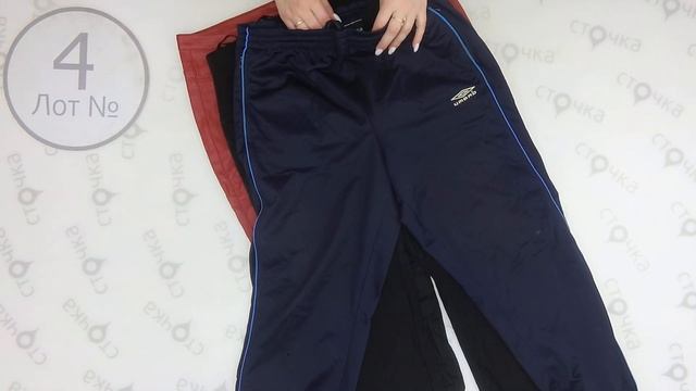 Jogging & Pents 4,Цена за кг.: 7 евро, секонд хенд смотреть онлайн