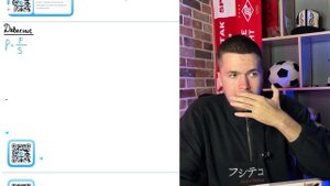 Вся Физика 7 Класс за 30 Минут