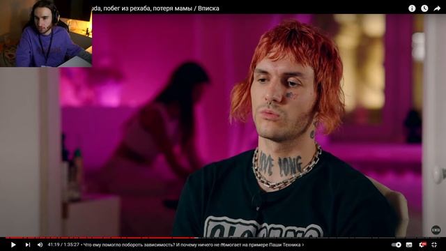 БРАТА КОРЕША ЧУТЬ НЕ ПОСАДИЛИ ИЗ ЗА ПАШИ ТЕХНИКА #коре? смотреть онлайн