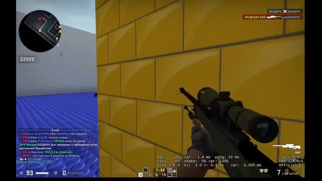 адыгэ уей уей -ＰＯ　ＫＡＩＦＵ смотреть онлайн