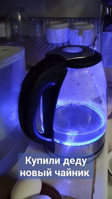 чайник кухня kitchen смотреть онлайн