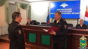 Разрешите представиться. В УМВД России по Приморскому краю назначен новый руководитель