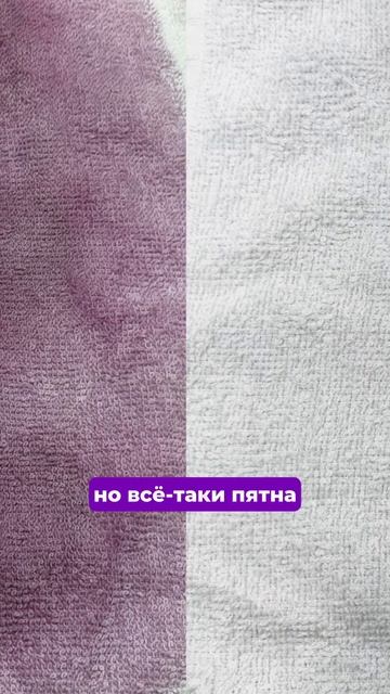 Компактная стиралка Candy справится с пятнами от вина? #с смотреть онлайн