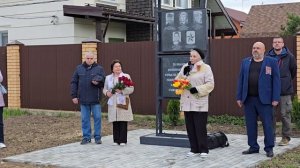 г.Лобня открытие памятного знака братьям Улюшкиным погибшим в годы Великой Отечественной войны.