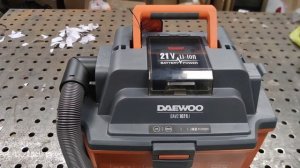 DAEWOO Пылесос аккумуляторный DAVC 1621Li SET