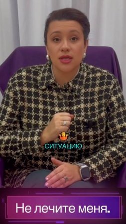 ❗Как быстро снять стресс на работе?