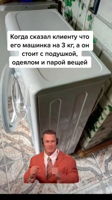 Стиральная машинка как укладывать правильно вещи смотреть онлайн