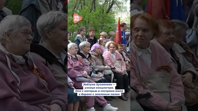 В честь Дня Победы Единая Россия по всей стране организовала тысячи патриотических акций #НашаПобеда