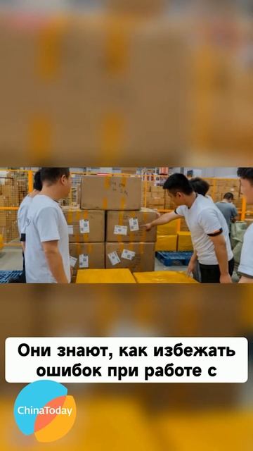 1000 чайных ложек вместо чайников? Как работать с Китаем смотреть онлайн