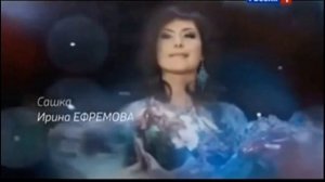 Сердце звезды.   Видеоклип.