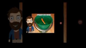 Ваня приколы новая часть