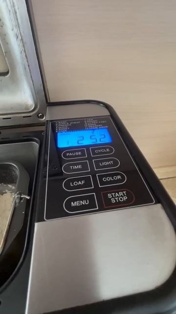 Хлібопічка gorenie bm 1400 #хлебопечь#хлібопічка смотреть онлайн