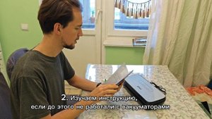 Обзор вакууматора Kitfort KT-1502-2.