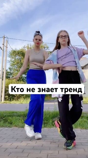 Сегодня самая лучшая погода 😍#подпишись #рек #shorts #shots смотреть онлайн