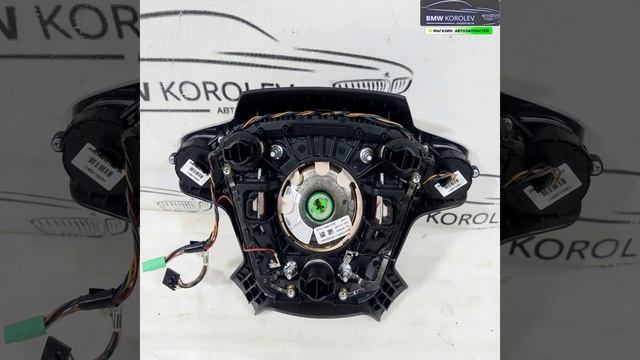 Подушка безопасности в рулевое колесо Focus III 2011-2019  МУЛЬТИРУЛЬ 4 СПИЦЫ    1787154 для Ford Fo