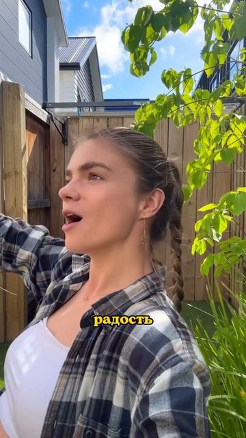 любое состояние, этап или событие в жизни - это результ смотреть онлайн