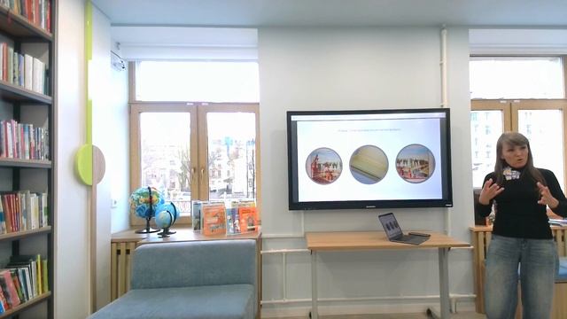 Генеалогическая мастерская Фамилия 26.04.2025