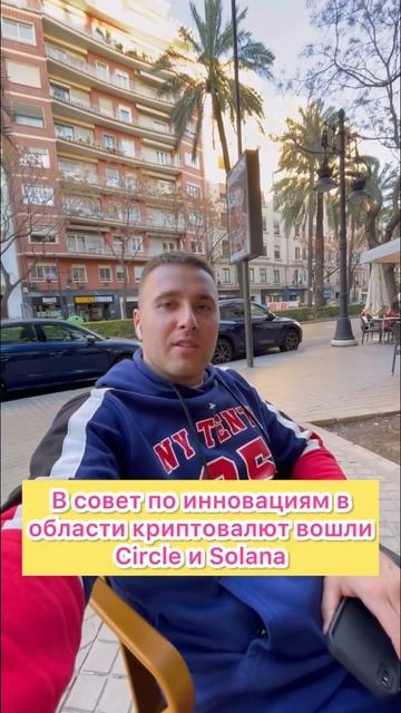 24 января 2024 г. смотреть онлайн