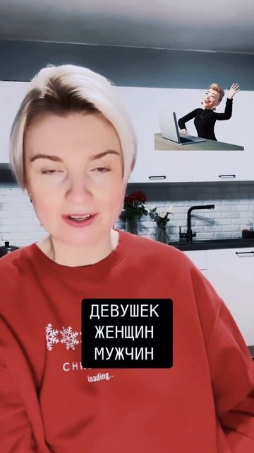 А вы влюблены? В кого?😍 #астрология #бацзы #феншуй смотреть онлайн