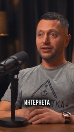 КамчаШОП