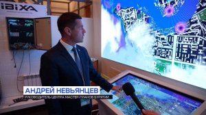 Инвестиции в Бурятию. Республика представила на ВЭФе ?