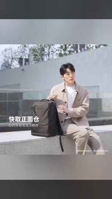 Обзор рюкзака Xiaomi Mijia Business Backpack 20L смотреть онлайн