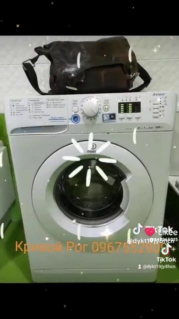 ремонт Стиральных Машин, Холодильников, Бойлеров, Пос? смотреть онлайн