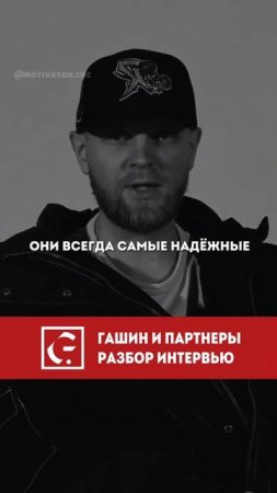 У НЕЁ СЛОЖНЫЙ ХАРАКТЕР🧐