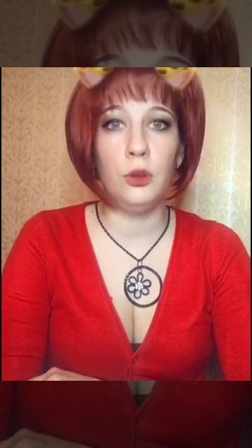 Венера во льве (0+)