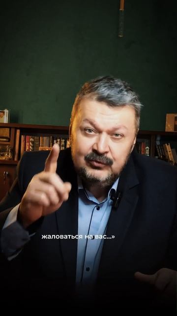 Начальник вас бесит. Дела срочные! Что делать? Пригодя?