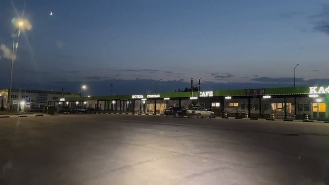 Очередной рейс в Питер. Рейс с поломками, сломался ген? смотреть онлайн