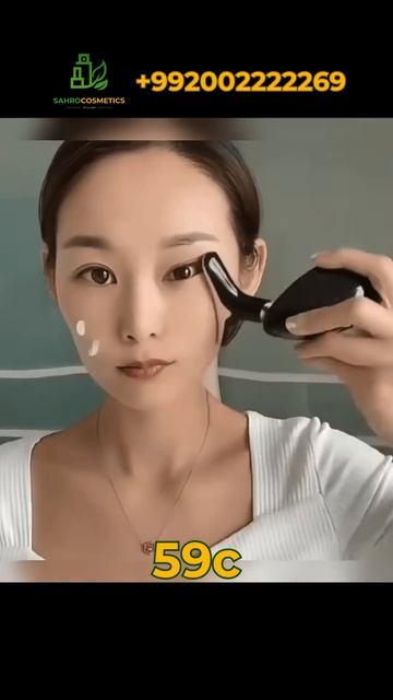 Вибро массажёр для лица и шеи смотреть онлайн