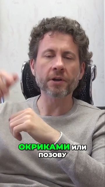 Как бабушки защищают детей в нашем обществе (№30 - КАК Н смотреть онлайн