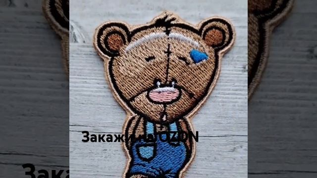 Термонашивки мишки тедди просто приклей утюгом. #patch #м смотреть онлайн