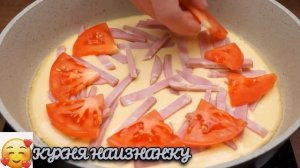 СРАЗУ 5 РЕЦЕПТОВ ПИЦЦЫ на любой вкус и кошелек!!!