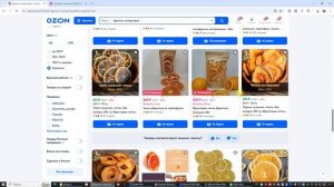 Бизнес на фруктовых чипсах или фрипсах при помощи дег?