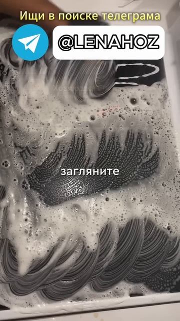 Секрет идеальной кухни! Проверьте сами!#лайфхак #лайфх смотреть онлайн