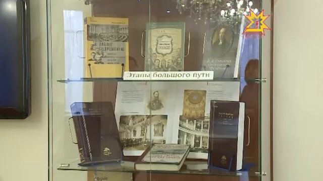 Республика 20.11.2013 (на чувашском) смотреть онлайн