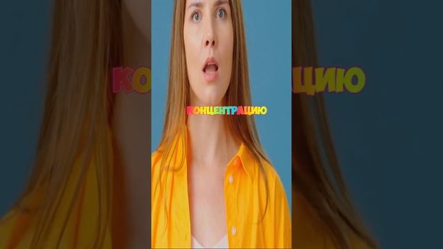 Плюсы жвачки