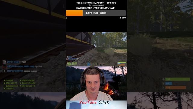 стрим раст/rust  встречаем 1000 подпищиков   заходите на ос