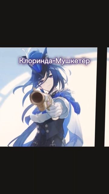 ну както так ,есть люди которые когото также называют? смотреть онлайн