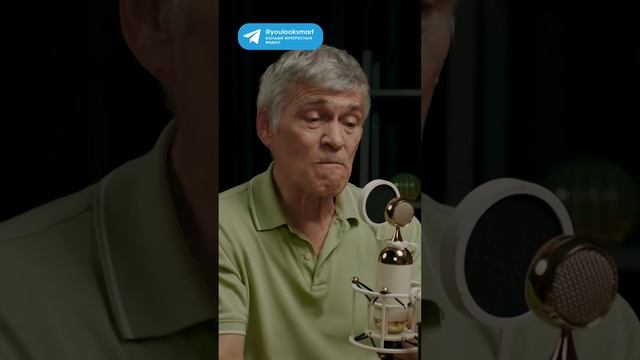 Земля: генетический и интеллектуальный капитал