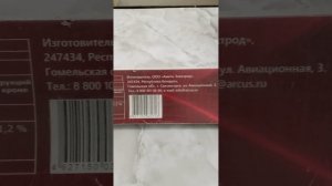 Электроды для сварки тонкого металла