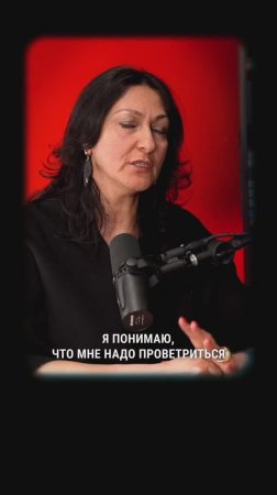 Тебе нужно замедлиться #похудзен