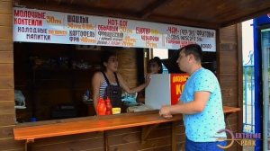 В Экстрим Парке Мариуполя новый food корт