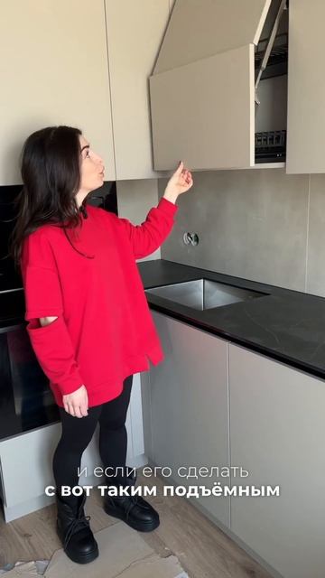 Идеальная сушка для посуды #сушкадляпосуды #кухнядиза смотреть онлайн