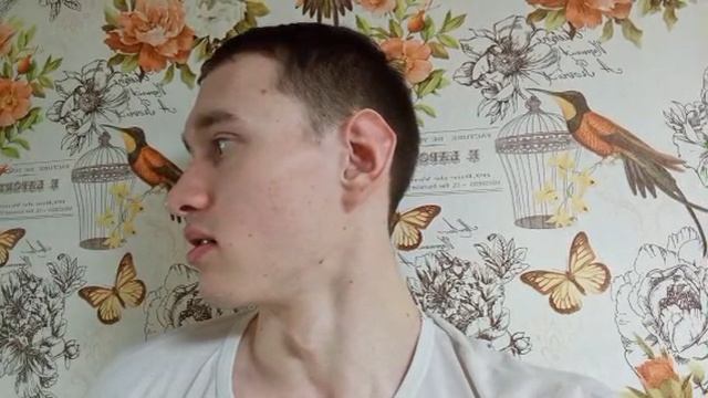 Егор