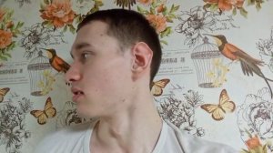 Егор