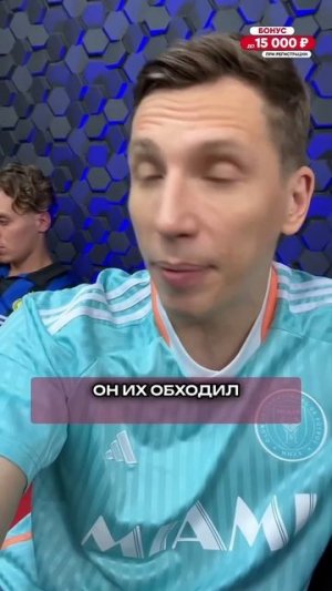 Ямаль заслужил Золотой Мяч за матч с «Интером»?  #футбол #ямаль #барселона